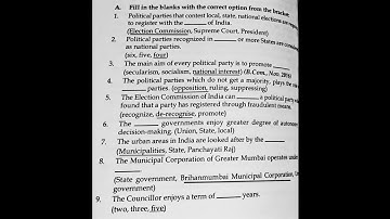 FOUNDATION COURSE MCQ