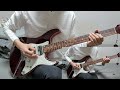 fripSide - Edge of the Universe Guitar Cover