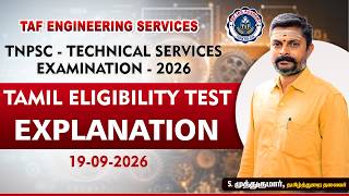 TNPSC  ENGINEERING SERVICES | TAMIL ELIGIBILITY TEST  | MUTHUKUMAR SIR  | TAF IAS ACADEMY