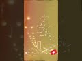 همه توی خواب نازو آهنگ اکسپلور محسن لرستانی کلیپ همه توی خواب نازو آهنگ اکسپلور محسن لرستانی کلیپ