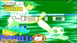 Captain Tsubasa PS2 invisible button (tombol tak terlihat) || REJECT HYPER‼‼ screenshot 4