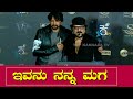 Vikranth rona trailer launch  ravichandran emotional speech  kiccha sudeep