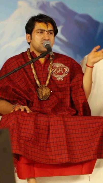 Kismat chamka do meri #ram #rambhajan #ramayan #bageshwardhamsarkar #hanuman