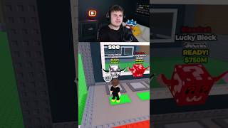 WAS THIS A GOOD TRADE? 🤔👀 #roblox #stealabrainrot @MACMACS