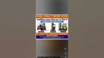 KHUSHI FORKLIFT TRAINING CENTRE IN GREATER NOIDA. CALL FOR TRAINING