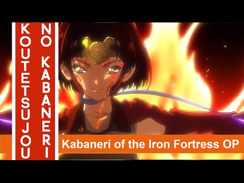 Stream KABANERI OF THE IRON FORTRESS feat. Hatsune Miku (dj-Jo Remix) Full  Version by dj-Jo