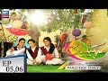 Watch Saheliyaan Episode 05 & 06 - ARY Zindagi Drama Online In HD