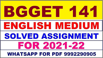 BGGET 141 Solved Assignment 2021-22 in ENGLISH | BGGET 141 Solved Assignment 2022 | BGGET 141 2022