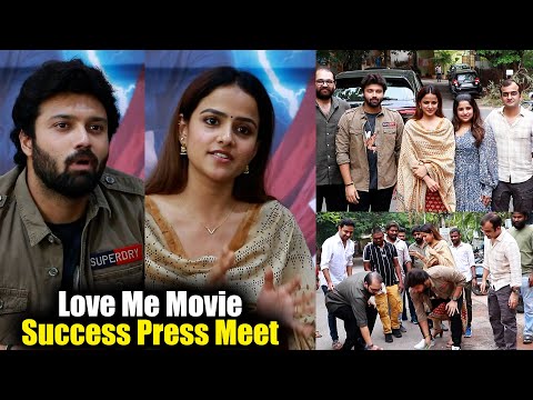 Love Me Movie Success Press Meet | Love Me | Ashish | vaishnavi Chaitanya | Dilraju | Indiaglitz - IGTELUGU