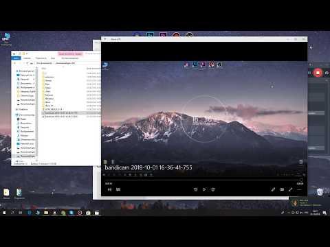 Не открывается видео через Кино и ТВ (ошибка 0xc00d5212 bandicam windows 10)