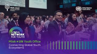 The 31st AFS Youth Assembly: Global Network for Youth Announcement By Mashael Alzoghaibi.