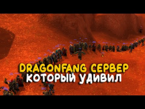 Video: Nostalrius-teamet Møder Blizzard Og Siger, At Virksomheden ønsker ældre WOW-servere