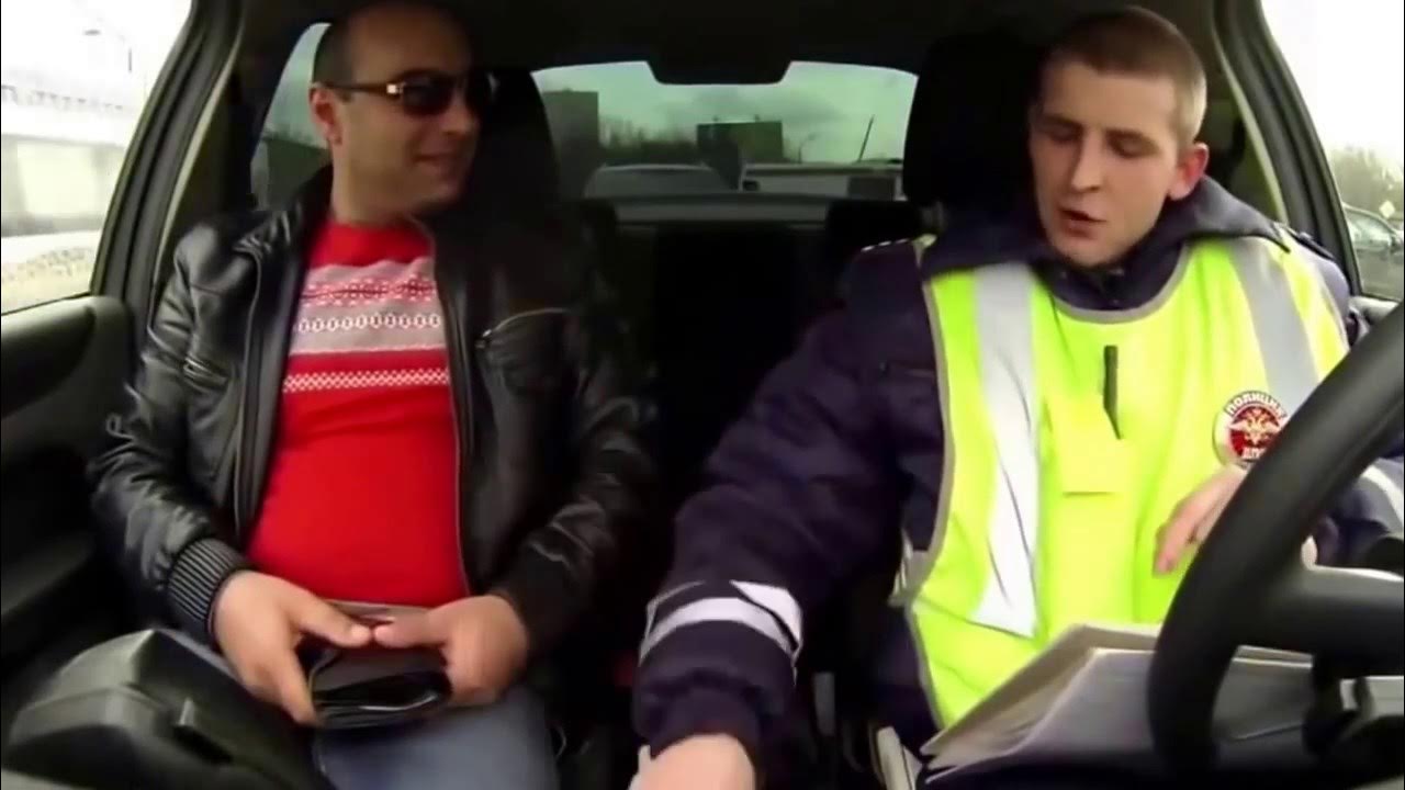 Бесплатное видео гаи. Инспектор сердюк курган. Злой гаишник. Бесплатное видео гаи. Злой дпс.