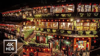 Dreamy Night View of Jiufen Old Street Mountain Town|Hot Spots in Taipei|Hayao Miyazaki|4K HDR