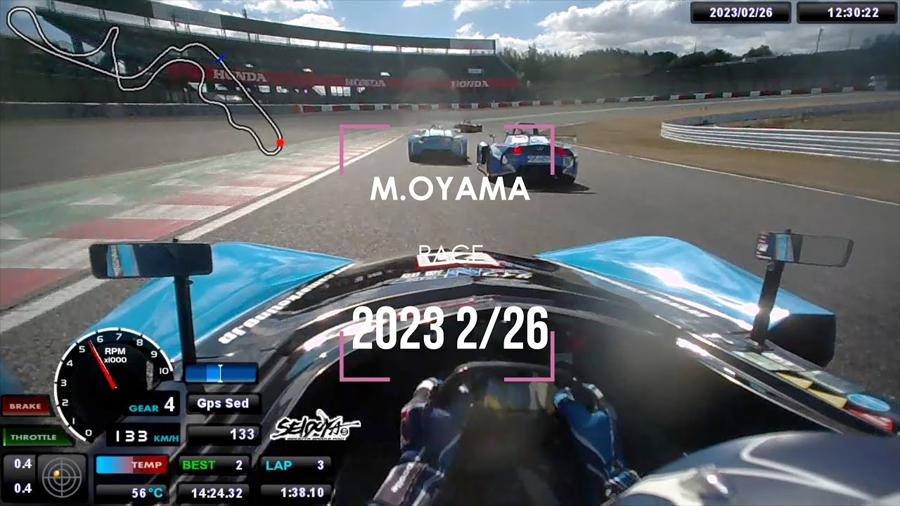 2023 VITA RACE IN SUZUKA