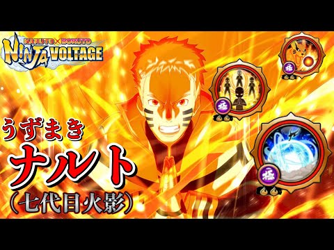 うずまきナルト フィギュアーツZERO うずまきナルト -NARUTO 72 series