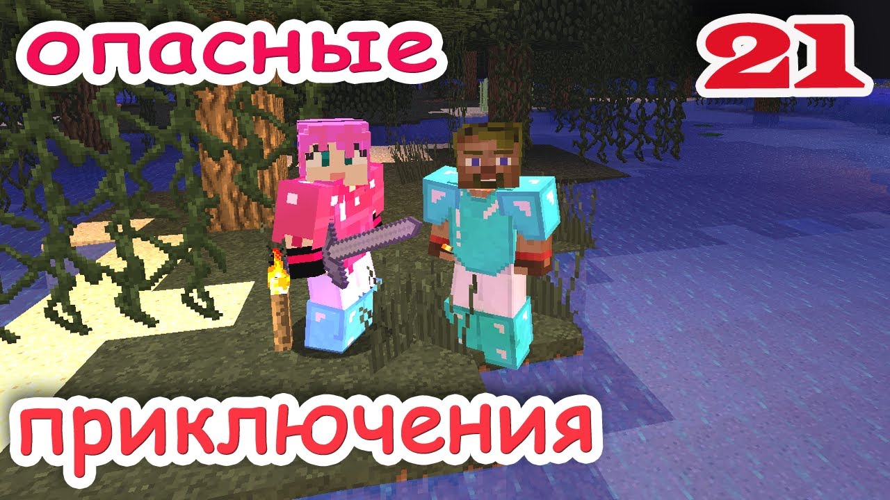 сборки диллерона для майнкрафт. . сборки диллерона для майнкрафт фото. сборки диллерона для майнкрафт-. картинка сборки диллерона для майнкрафт. картинка . Обширная сборка модификация для популярной песочницы Minecraft. В сборку вошли более 30 самых разнообразных пользовательских модов. Главная задача сборки в расширении стандартных возможностей игрока, увеличении доступных предметов и возможностей. Все модификации совместимы друг с другом и добавляют только удобство при игре. сборки диллерона для майнкрафт. . сборки диллерона для майнкрафт фото. сборки диллерона для майнкрафт-. картинка сборки диллерона для майнкрафт. картинка . Обширная сборка модификация для популярной песочницы Minecraft. В сборку вошли более 30 самых разнообразных пользовательских модов. Главная задача сборки в расширении стандартных возможностей игрока, увеличении доступных предметов и возможностей. Все модификации совместимы друг с другом и добавляют только удобство при игре.