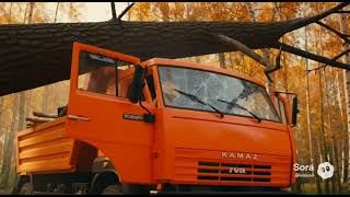 9 Декабря 2025 Г.