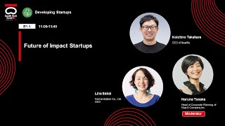 Future of Impact Startups