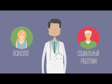 Работа врачей общей практики Городской поликлиники №17 УЗ г. Алматы Работа врачей общей практики Городской поликлиники №17 УЗ г. Алматы
