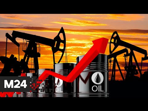 Цена нефти марки Brent достигла новой рекордной отметки - Москва 24