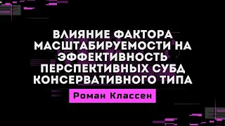 :         