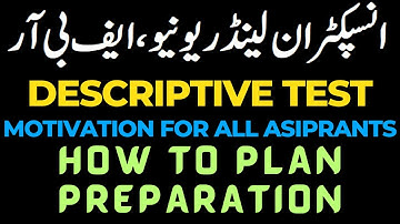 Tips for Preparation in Just 20 Days Plan || Motivation & Guide -Inspector Inland Revenue Aspirants