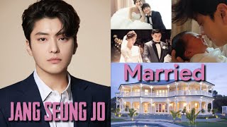 Famous Jang Seung Jo Lifestyle Biography Married Children (Snowdrop) Wife Height Weight Age Girlfriend. Wealth