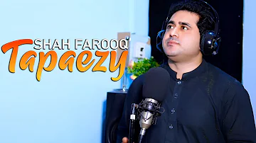 Pashto New Songs 2023 | Zra Me Pata Pase Rawan Wo | Shah Farooq Tapaezy | Official Music Video
