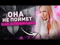 Как НУЖНО общаться с девушкой? МОРОЗ по коже от услышанного!