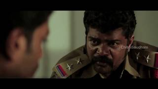 Jagannatakam Movie Latest Theatrical Trailer Khenisha Chandran Directed By Pradeep Nandan