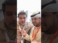 يا سارق النوم من عيني 