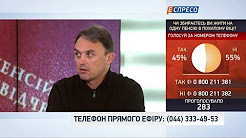 Відео Ігор Лапін