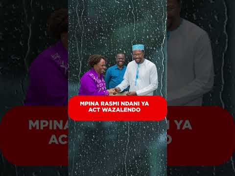 MPINA Amelamba Dume Au Kalikoroga