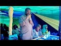 MNYETI AAGIZA KUVUNJWA KWA BARAZA LA ARDHI MURRAY MNYETI AAGIZA KUVUNJWA KWA BARAZA LA ARDHI MURRAY