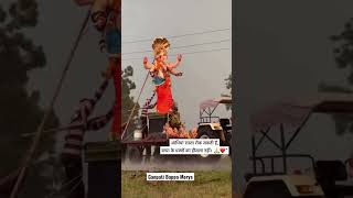Ganpati Bappa in Rain 🌧️🙏 | AI Video | Ganpati Bappa Morya | Ganesh #bappa #ai #aivideo