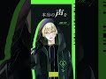 【新企画Start！】僕たちは夜な夜な #僕よなShorts