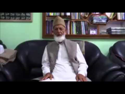 Syed Ali Shah Geelani S Message To Nation On Eve Of Eid Ul Fitr 15 6 2018