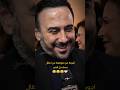 ما ضحكتني غير دمدووم القدر ديمة قندلفت قصي خولي رزان جمال اكسبلور تصميمي ترند Joyawards ما ضحكتني غير دمدووم القدر ديمة قندلفت قصي خولي رزان جمال اكسبلور تصميمي ترند Joyawards