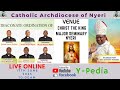 Diaconate ordination livestream at christ the king major seminary  nyeri