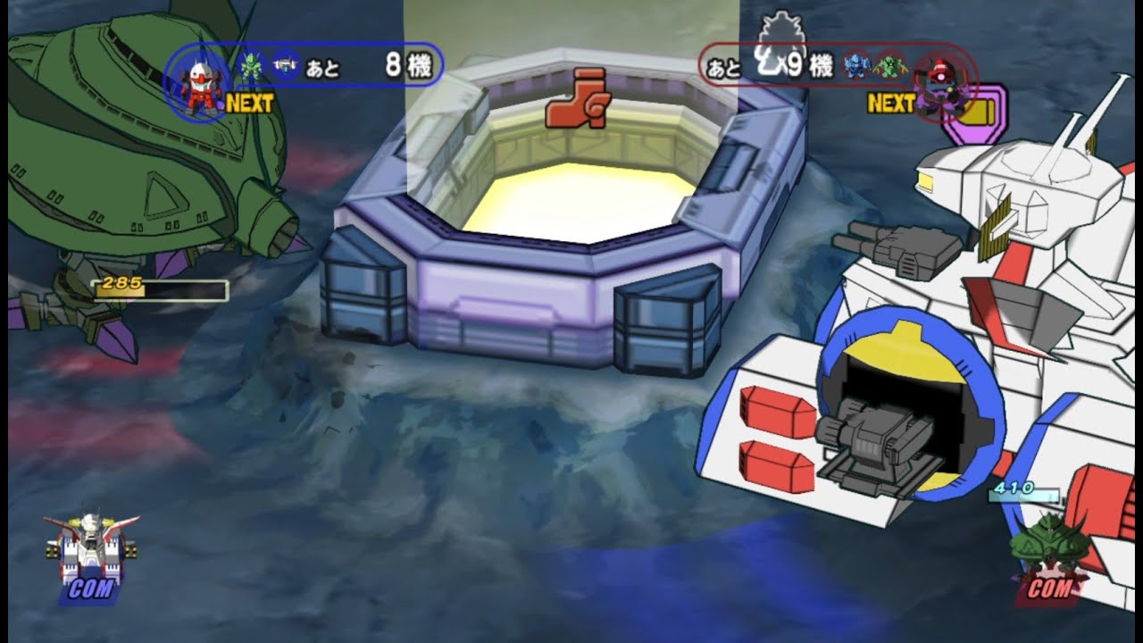 Wii ガシャポンウォーズ アクション対戦 ブライト Vs キシリア Cpu戦 Sd Gundam Gashapon Wars Youtube