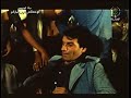 Film Algérien Omar Gatlato عمر قتلاتو فلم جزائري ذ HD Film Algérien Omar Gatlato عمر قتلاتو فلم جزائري ذ HD