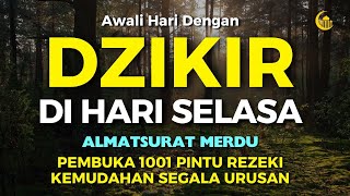 Download Lagu DZIKIR PAGI PEMBUKA PINTU REZEKI | DZIKIR PAGI SESUAI SUNNAH | Dzikir Mustajab Pagi | Morning Dua MP3 Download Lagu DZIKIR PAGI PEMBUKA PINTU REZEKI | DZIKIR PAGI SESUAI SUNNAH | Dzikir Mustajab Pagi | Morning Dua MP3