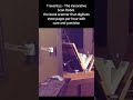 Treventus Scan Robot – Digitizing 2,500 Pages Per Hour!