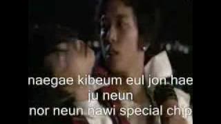 [MV] Promise -- Lee Hong Ki ft. Jung Yong Hwa (Music Video with Lyrics)