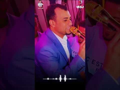 الله يكون فـ عون الشباب بيجري ورا الأمل الكداب الفنان احمد عادل اكسبلور لايك افراح 
