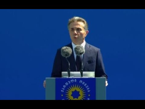 \"ქართულ ოცნებას\"  კვლავაც შეუძლეა იტვირთოს და ასწიოს ქვეყნის მართვის პასუხისმგებლობა - ივანიშვილი