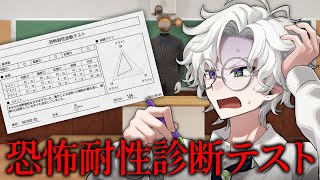 叢雲カゲツ(むらくもかげつ)の配信のサムネイル画像