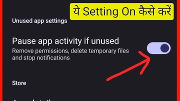 How To Allow Remove Permission Delete Temporary Files And Stop Notification Setting