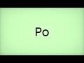 Po (Esperanto)